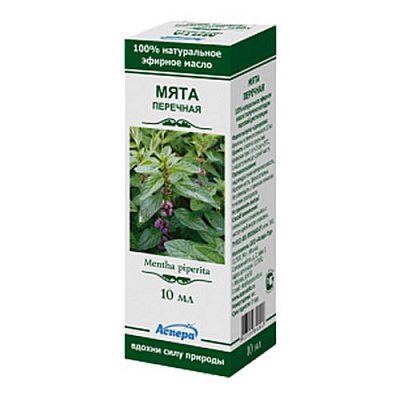 Эфирное масло мята перечная Аспера, 10 мл