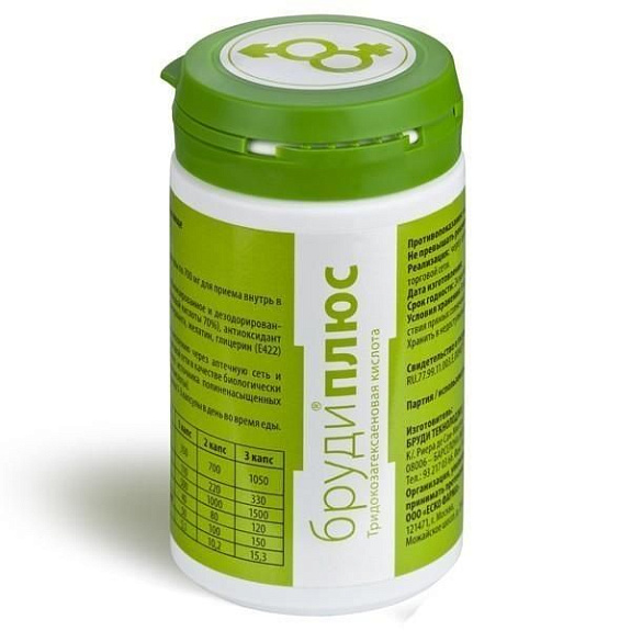 Бруди Плюс для поддержания мужской репродуктивной функции 700 мг, 30 шт