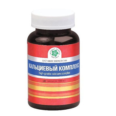 Кальциевый Комплекс, High-Grade Calcium Complex, Кальций для крепких костей, Витамакс, 180 шт