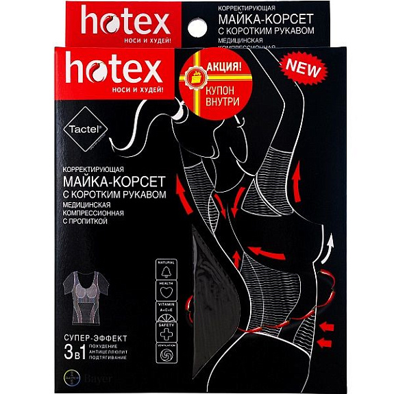 Корректирующая майка-корсет с коротким рукавом Hotex универсальный размер черного цвета