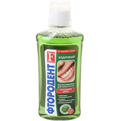 Ополаскиватель для полости рта Фтородент Кедровый, 275 мл