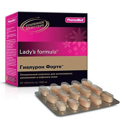 Lady's formula, Гиалурон Форте для интенсивного увлажнения и лифтинга кожи, 1480 мг, 30 шт