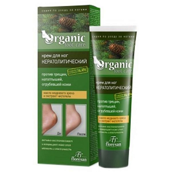 Крем для ног кератолитический против трещин натоптышей огрубевшей кожи Floresan, 100 мл