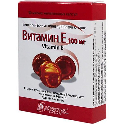 Биологические активная добавка Витамин Е 100 мг, 30 желатиновых капсул