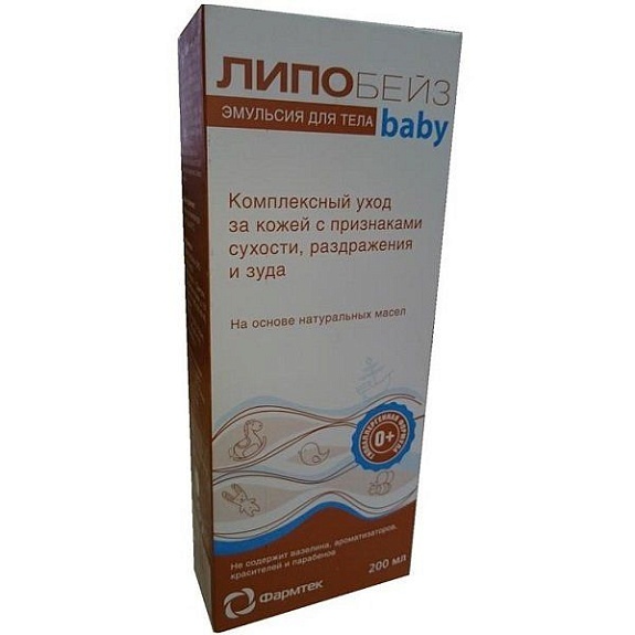 Детская эмульсия против раздражения, сухости и зуда Lipobase Baby, 200 мл
