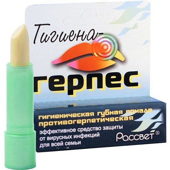 Противогерпетическая гигиеническая губная помада Гигиена герпес, 4 г