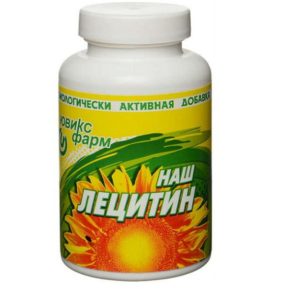 Наш Лецитин для основного питания всей нервной системы, 90 шт