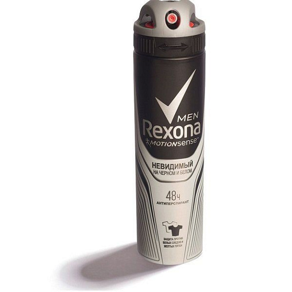 Мужской дезодорант аэрозоль Rexona Men Невидимый на черном и белом, 150 мл