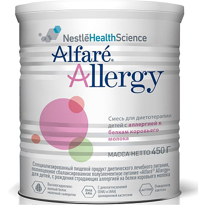 Смесь для диетотерапии для детей с аллергией к белкам коровьевого молока Alfaré® Allergy, 450 г