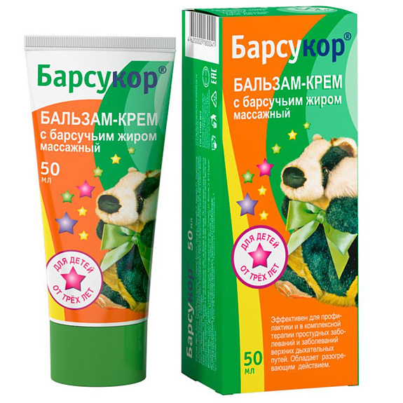 Барсукор бальзам-крем детский массажный от 3 лет с барсучьим жиром Дина+, 50 мл
