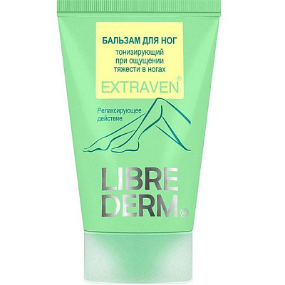Тонизирующий бальзам для ног при ощущении тяжести в ногах Librederm Extraven, 125 мл