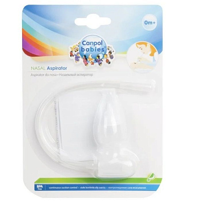 Детский назальный аспиратор Canpol babies Lovi 56/007