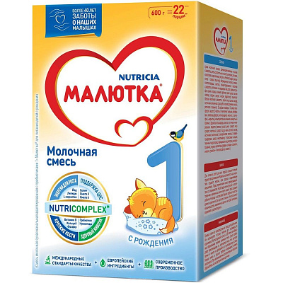 Сухая молочная смесь начальная адаптированная с пребиотиками Малютка 1, 600 г