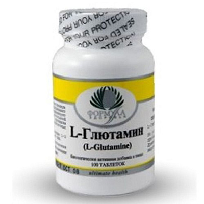 L-Глютамин, Улучшает умственную деятельность, Альтера Холдинг, 100 таблеток