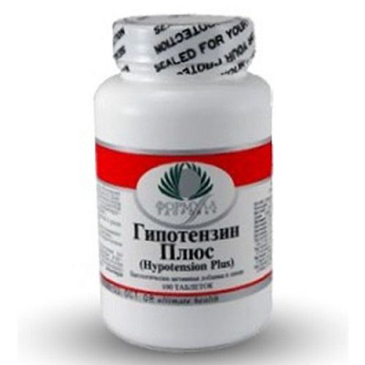 Гипотензин Плюс, Нормализация уровня артериального давления, Альтера Холдинг, 90 таблеток