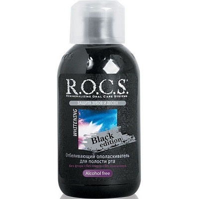Отбеливающий ополаскиватель для полости рта R.O.C.S. Black Edition, 400 мл