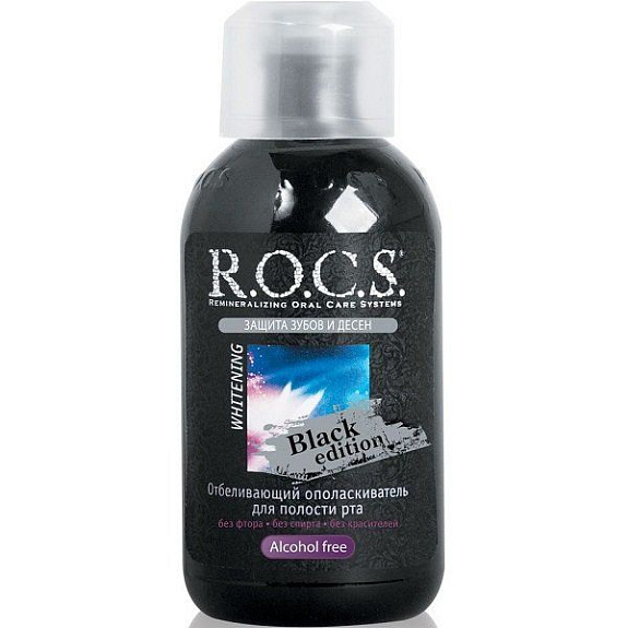 Отбеливающий ополаскиватель для полости рта R.O.C.S. Black Edition, 400 мл