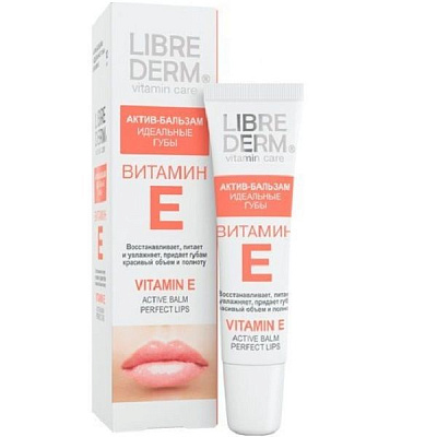 Актив-бальзам Librederm Витамин Е Идеальные губы, 12 мл
