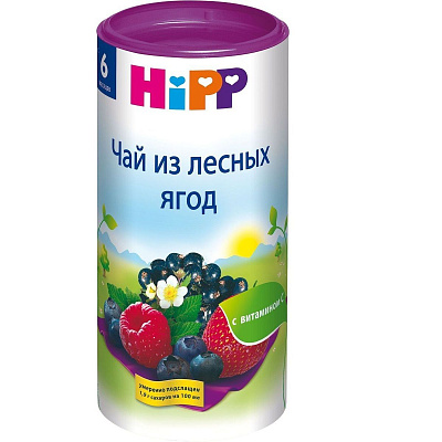 Детский гранулированный чай из лесных ягод Hipp с 6 месяцев, 200 г