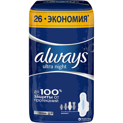 Прокладки гигиенические с крылышками Ultra Extra Night ароматизированные Always, 26 шт