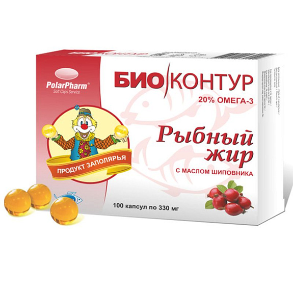 Рыбный жир «БиоКонтур» с маслом шиповника Желчегонное средство PolarPharm, 330 мг, 100 капcул