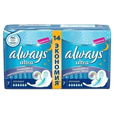 Прокладки гигиенические с крылышками Ultra Night Duo Always, 14 шт