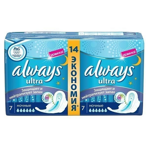 Прокладки гигиенические с крылышками Ultra Night Duo Always, 14 шт