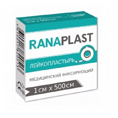 Лейкопластырь медицинский фиксирующий на тканевой основе Ranaplast 1х500 см