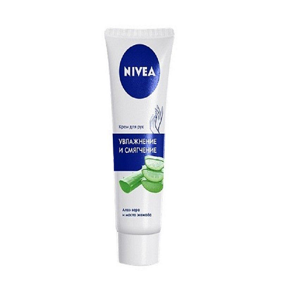 Крем для рук увлажнение и смягчение Nivea Hand, 75 мл