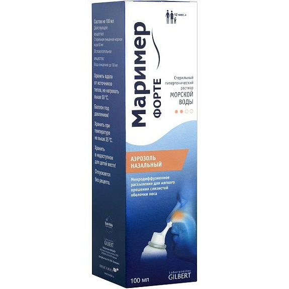 Спрей назальный для детей и взрослых Маример Форте, 100 мл