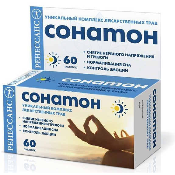 Сонатон уникальный комплекс лекарственных трав Ренессанс 0,45 г, 60 таблеток