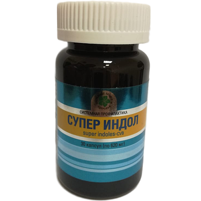 Супер Индол, SuperIndoles-CVB, Профилактика новообразований и онкологии, Витамакс, 30 капсул