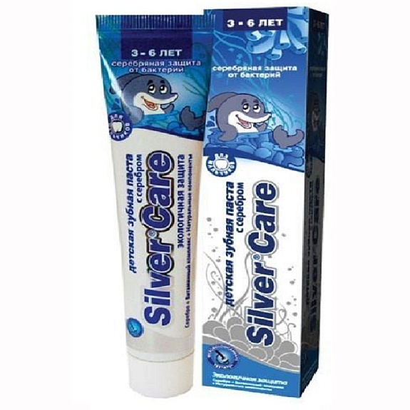 Зубная паста для мальчиков серебряная защита с серебром Silver Care от 3 до 6 лет, 50 мл