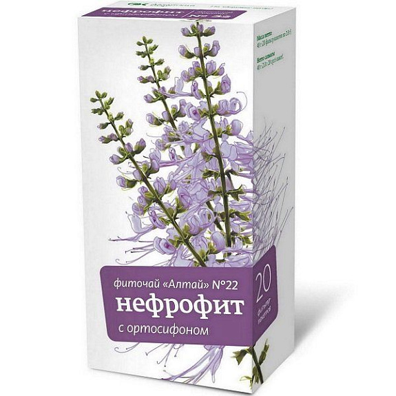 Фиточай "Алтай" №22 Нефрофит с ортосифоном, 20 фильтр-пакетов х 2 г