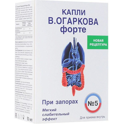 Капли В.Огаркова форте №5 при запорах с мягким слабительным эффектом, 50 мл