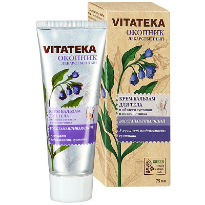 Крем-бальзам для тела восстанавливающий окопник Vitateka, 75 мл