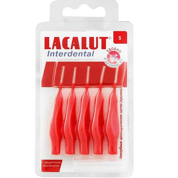 Межзубные цилиндрические ершики Lacalut Interdental размер S, 5 шт