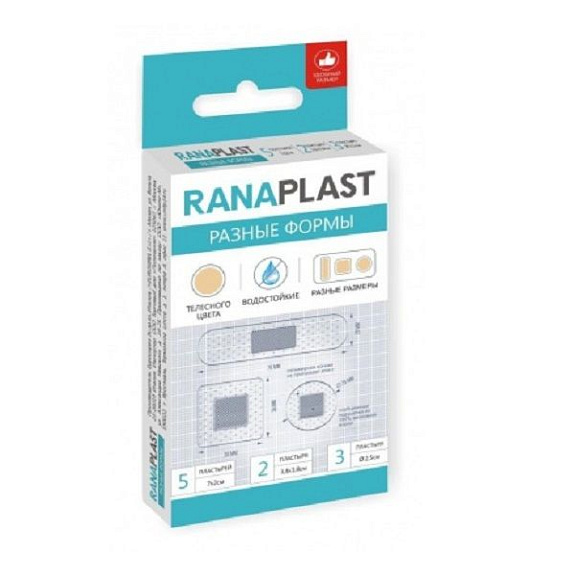 Пластыри Ranaplast Pharmadoct разных размеров водостойкие на полимерной основе, 10 шт