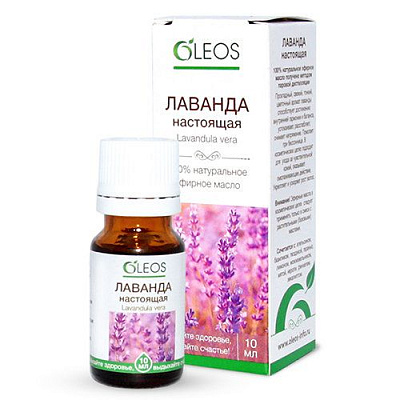 Эфирное масло лаванды настоящей Oleos, 10 мл
