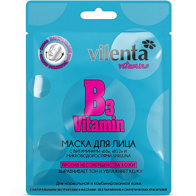 Маска для лица против несовершенств кожи с витаминами B3,B12 и микроводорослями spirulina Vilenta, 28 мл