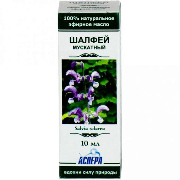 Эфирное масло шалфея мускатного Аспера, 10 мл