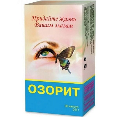 Препарат Озорит для восстановления и поддержания зрения 0,5 г, 36 шт