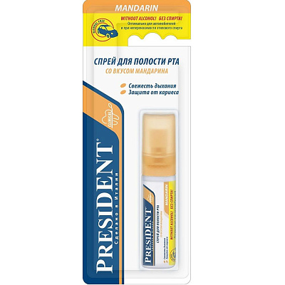 Спрей для полости рта со вкусом мандарина без спирта President, 20 мл