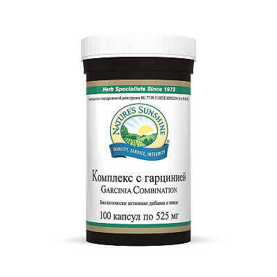 Комплекс с гарцинией, Способствует снижению веса, NSP, 525 мг, 100 капсул
