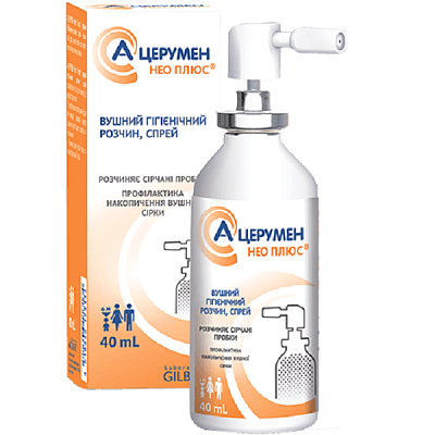 Средство многофункциональное отоларингологическое для промывания ушного прохода A-Cerumen Нео Плюс, 40 мл