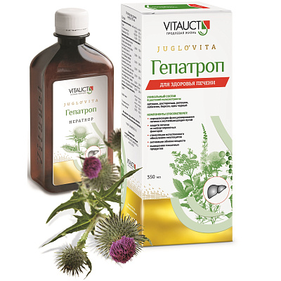 Гепатроп комплексная защита и питание печени, 350 мл