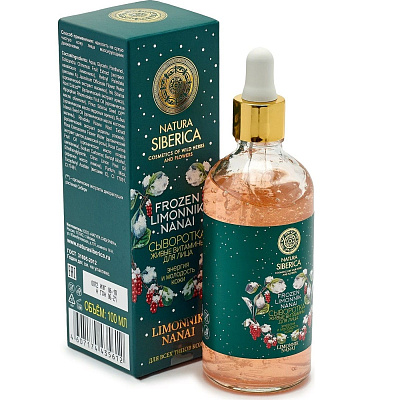 Сыворотка для лица Энергия и молодость кожи Frozen Limonnik Nanai Natura Siberica By Alena Akhmadullina, 100 мл