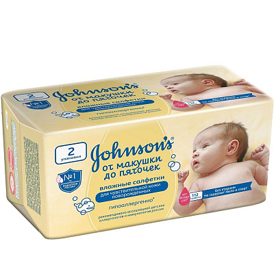 Детские влажные салфетки Johnson's от макушки до пяточек без отдушки, 112 шт