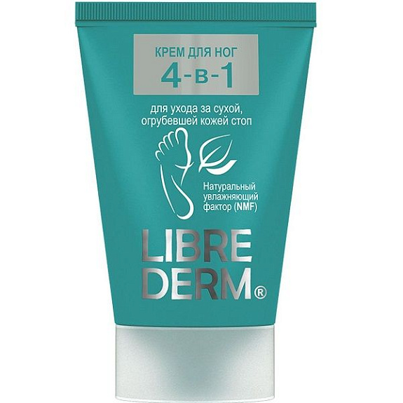Крем для ухода за сухой, огрубевшей кожей стоп Librederm 4 в 1, 100 мл