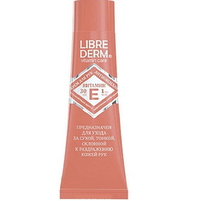 Крем-антиоксидант для рук Librederm Витамин Е без отдушек, 30 мл